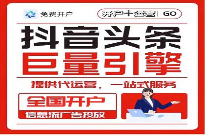 百度关键词推广成本影响因素揭秘